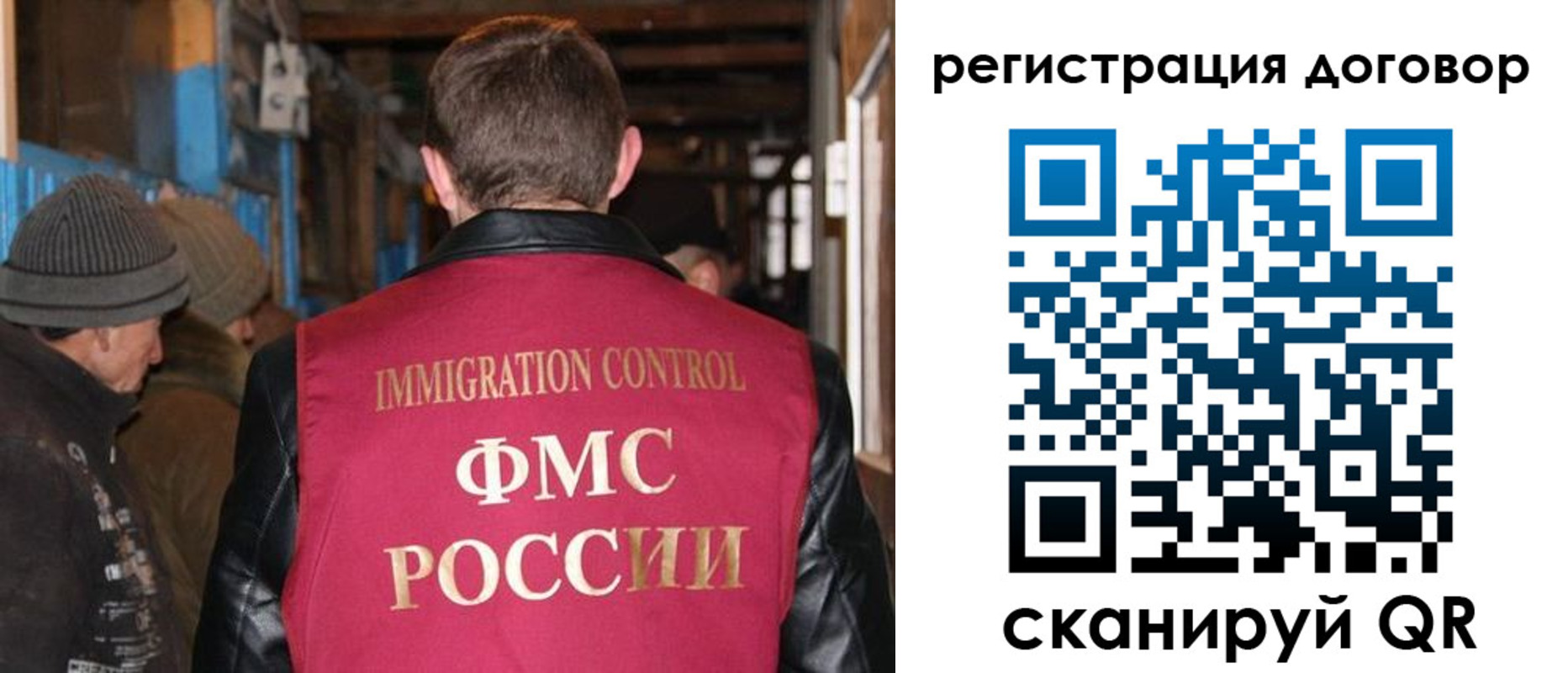 форма 3 в Михайловске